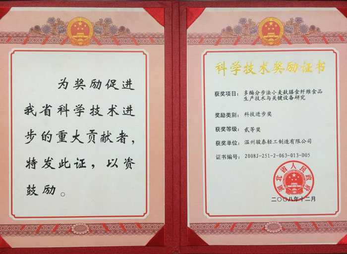 2769957089ada8c024c230b1ecea6da9.jpg 2769957089ada8c024c230b1ecea6da9.jpg